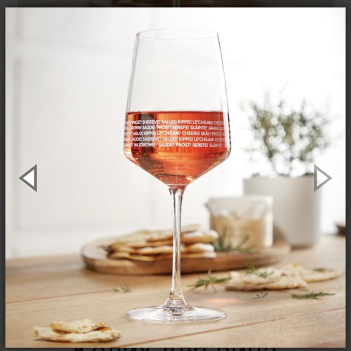 Келихи для вина SALUTE 650 мл 2 шт