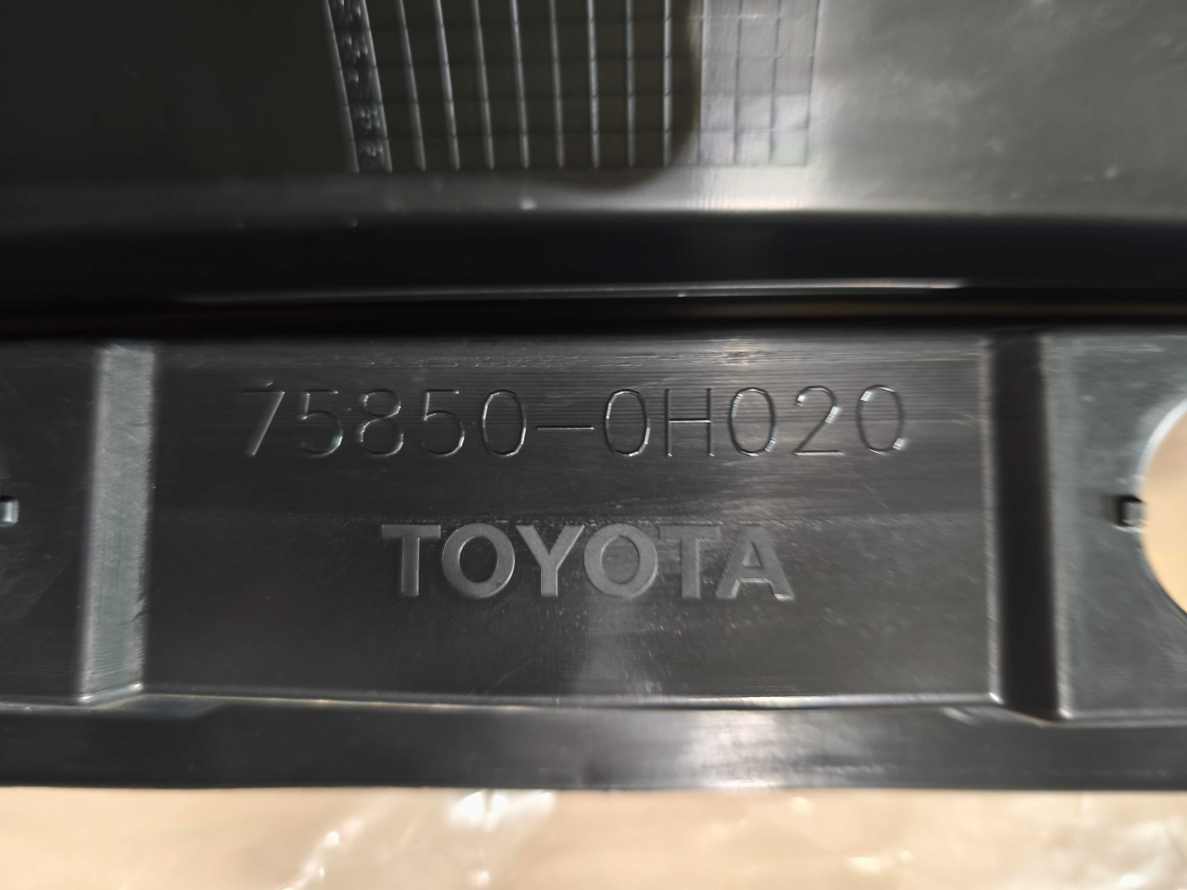 Próg prawy listwa progowa prawa nakładka Toyota Aygo x 22- nowa oryg