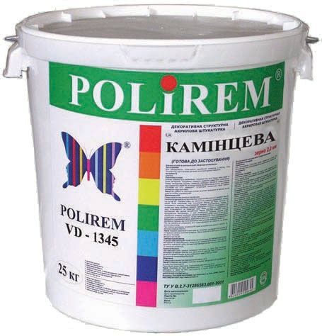 Гипсокартон фирменный кнауф всех размеров по самым низким ценам