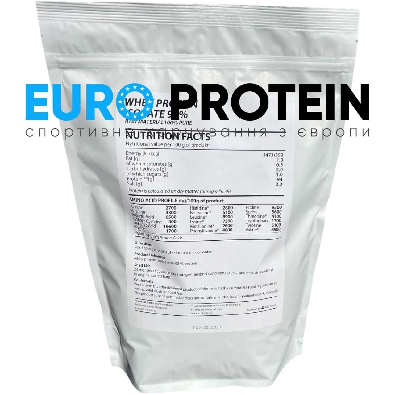 Ізолят сироваткового білка Whey протеїн Isolate 95% Prolactal, 1000 г