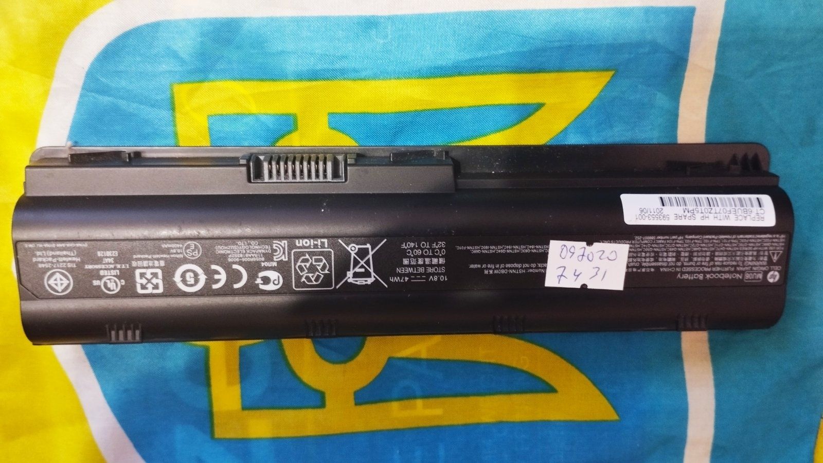 Ноутбук HP630 LH491EA