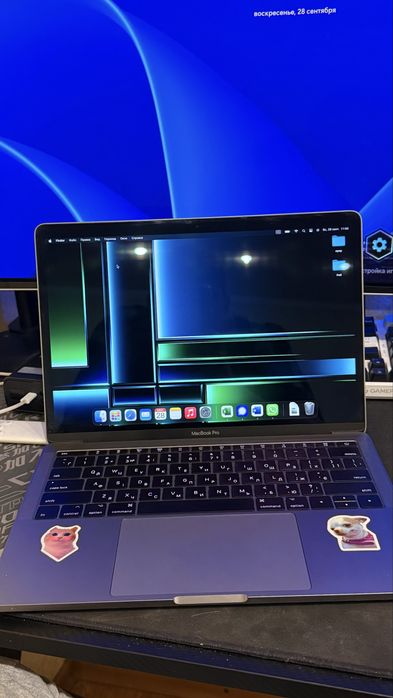 Apple MacBook Pro 13" Not Touch Bar Space Gray (MPXQ2)