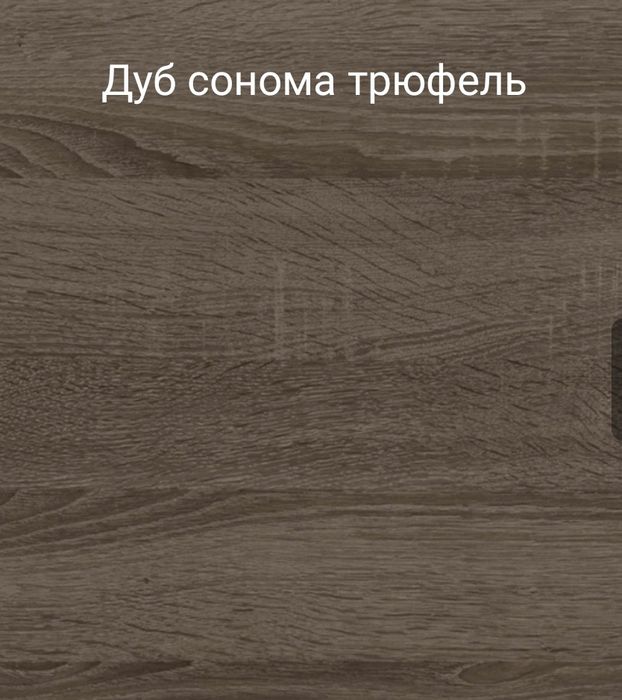 Вітальня купе/ Прихожая купе