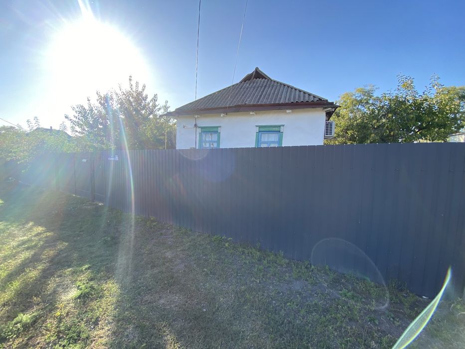 До вашоі уваги,продається будинок