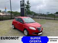 Lancia Ypsilon GOLD 1.2 69KM Salon POLSKA Serwis ASO Klimatronic Nowy Rozrząd i Olej