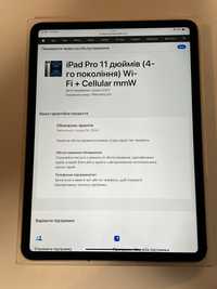 Apple iPad Pro 11 M2 2022 4Gen 4G\LTE 256GB Gray Новый (Open Box)
