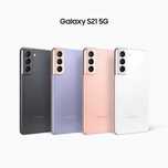Nowy Samsung S21 FE 5G 128GB 23% VAT Grey Lavender CentralGSM Warszawa
