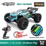 Машинка на радиоуправлении sg116max   beastmax