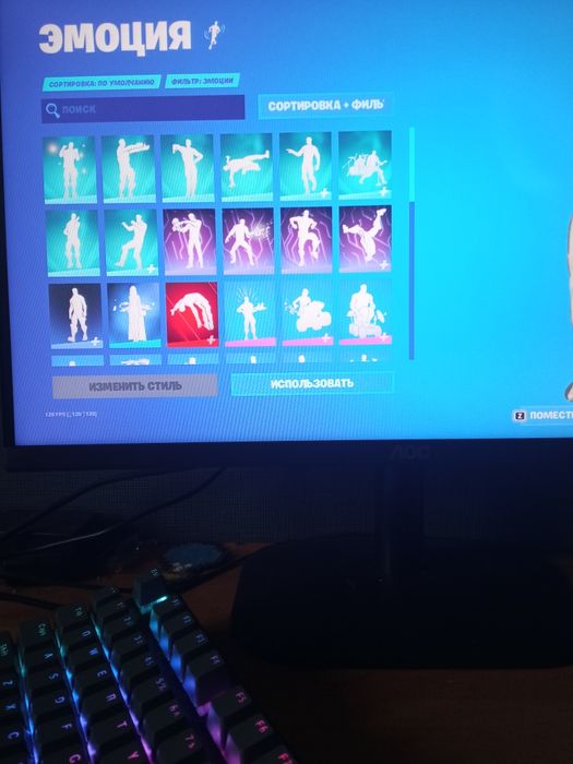 Обмін аккаунта з пве Фортнайт