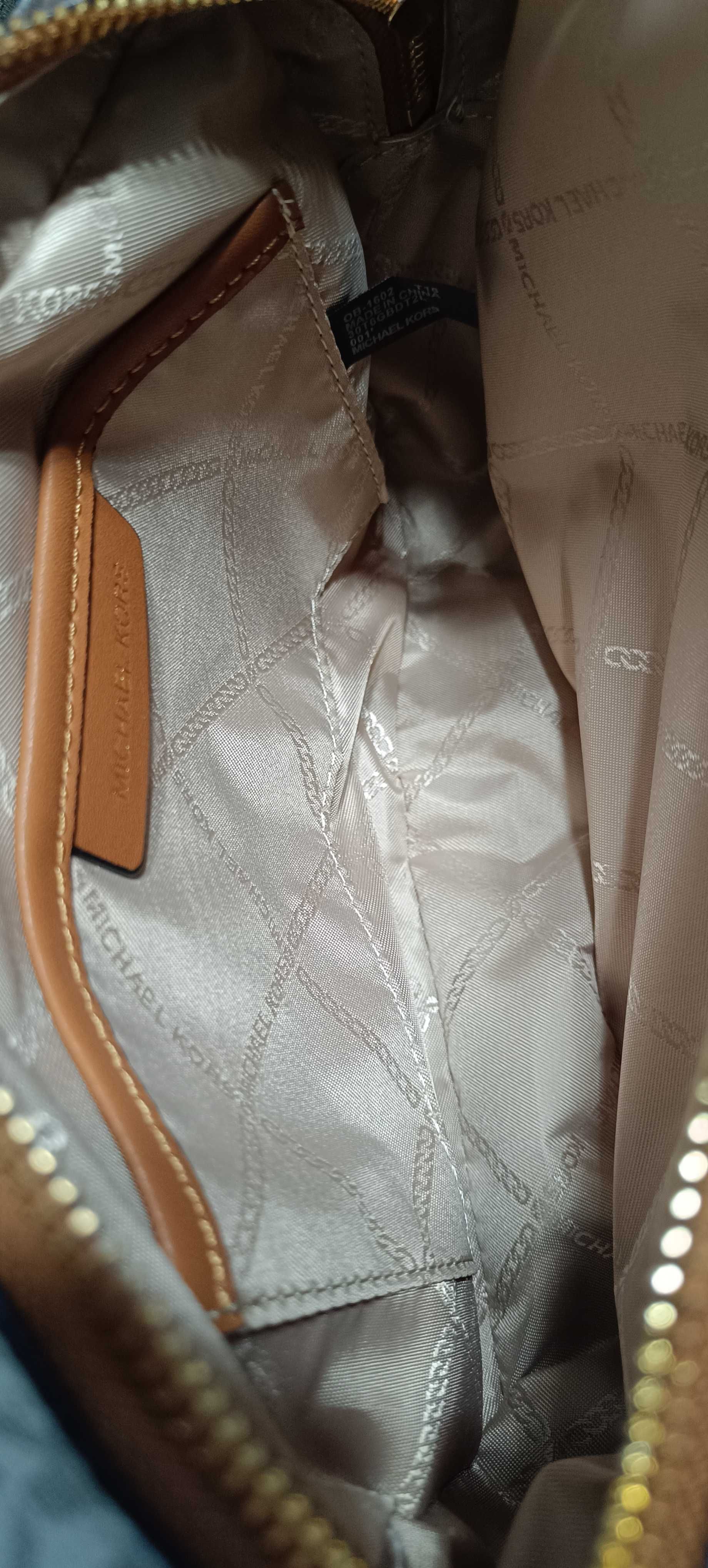 Сумка michael kors jet set crossbody
