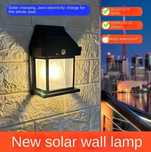Lampka solarna czujnik ruchu 3 tryby