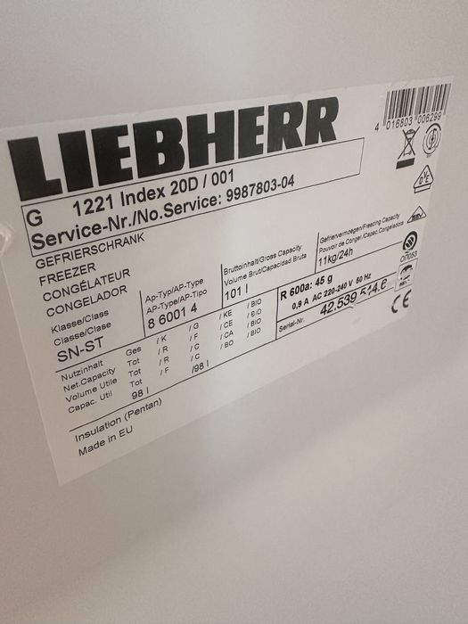 Морозильна камера Liebherr 98 л