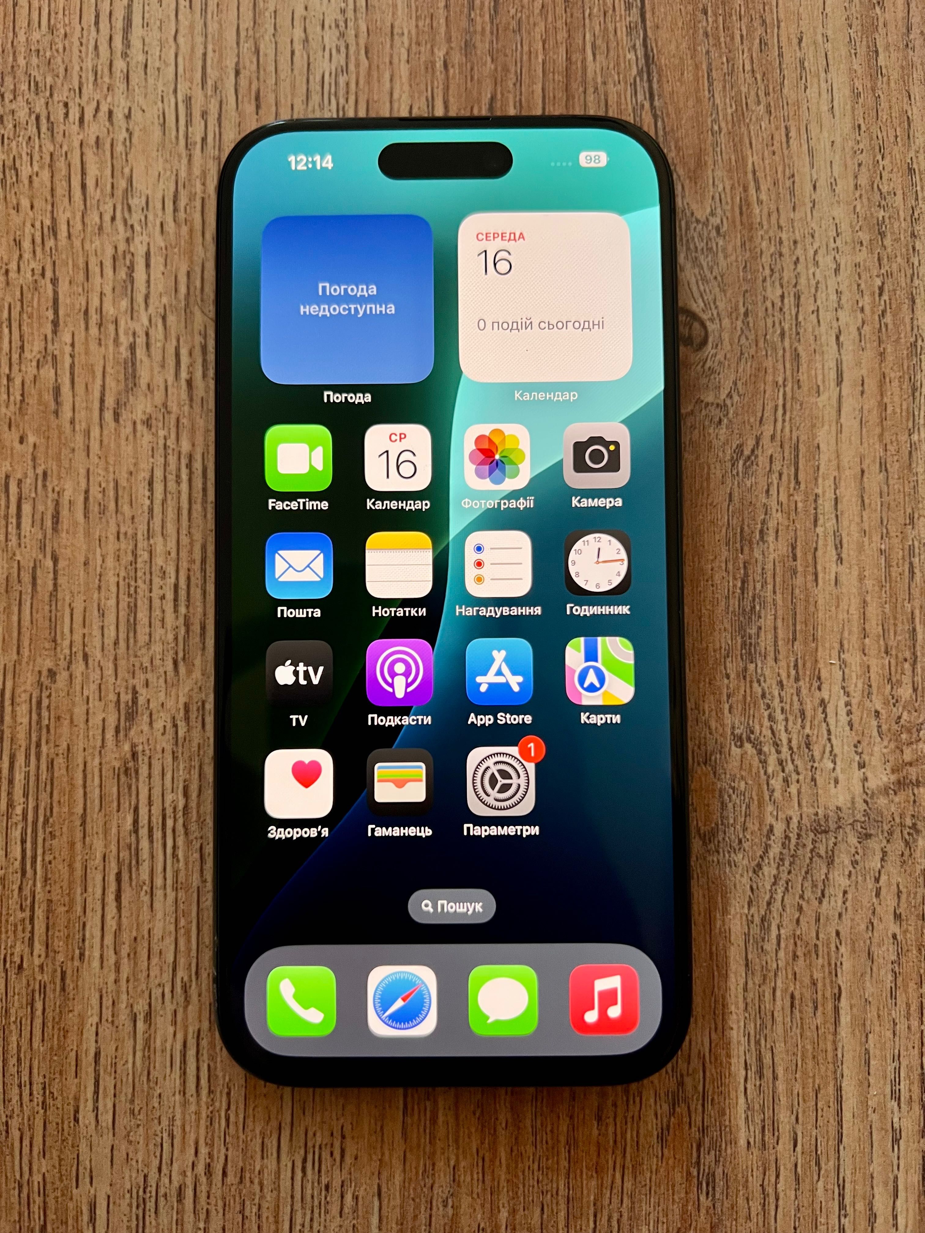 Продам iPhone 15 pro 128 gb