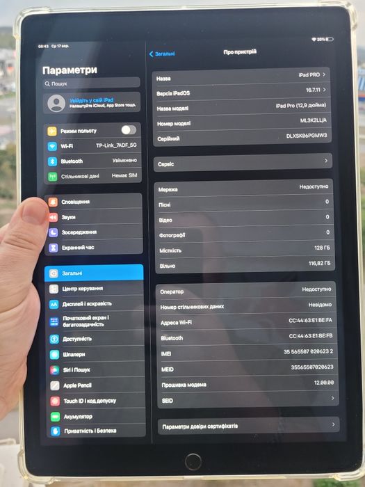 Ipad pro 12.9" Wi‑Fi + Cellular