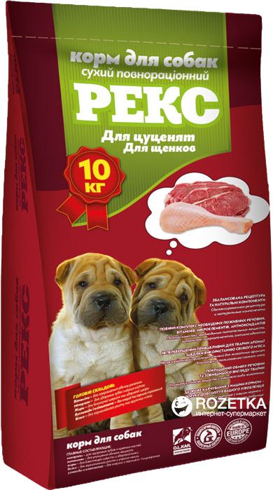 Сухой корм для собак РЕКС 10 кг
