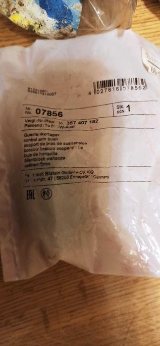 Запчастини до автомобіля стан нове