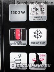 Lokówko-Suszarka 5 w 1 Remington

Profesjonalna Stylizacja Włosów w Tw