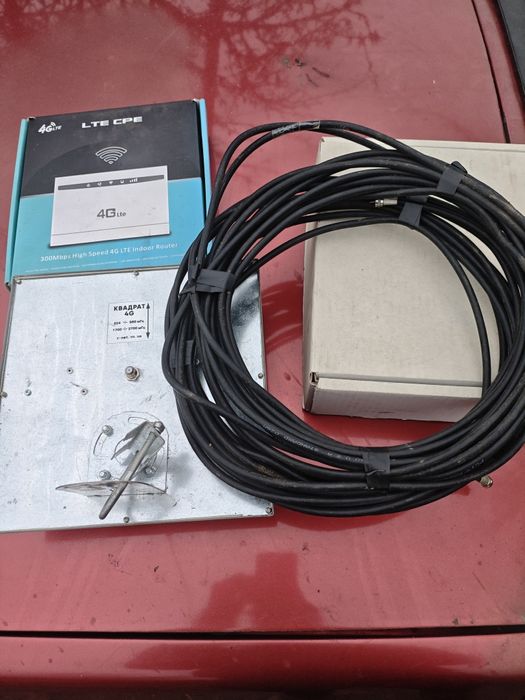 Продам комплект інтернету!