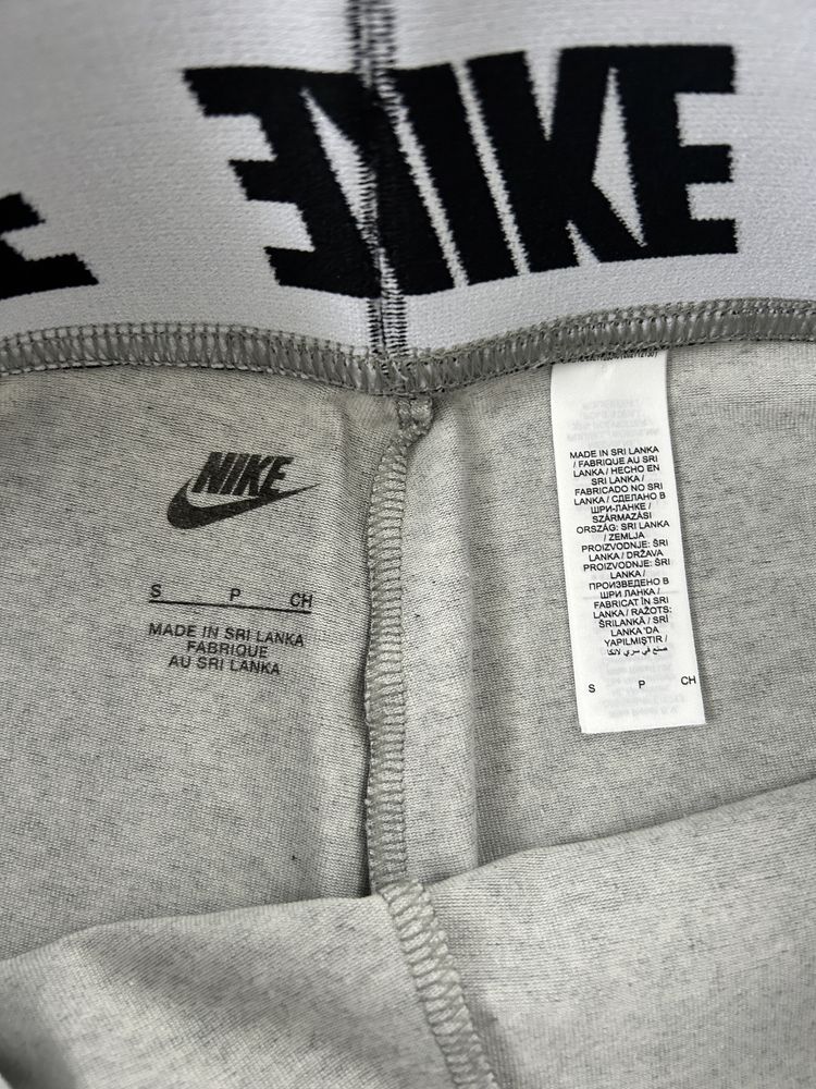 Nike nowe szare legginsy oryginalne S wysoki stan bawełna