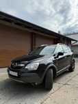 Opel Antara Opel Antara 2006 2.0 CDTI 4x4