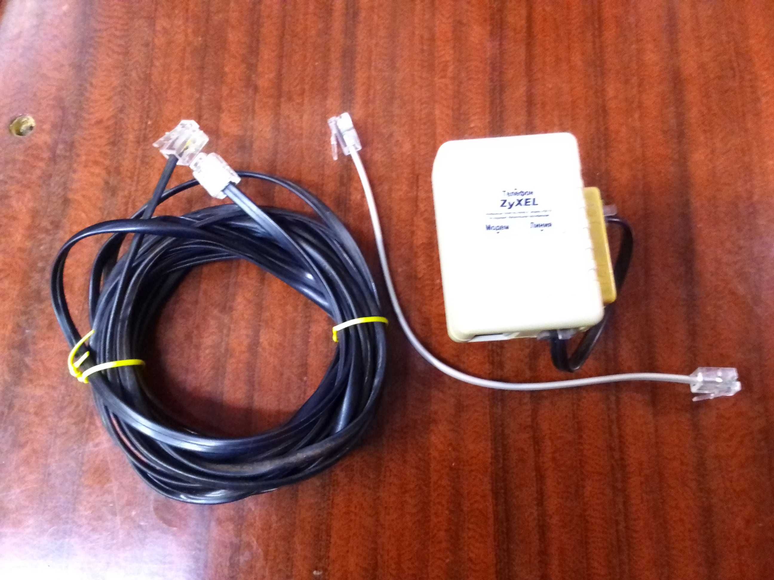 Двухдиапазонный модем "ADSL2+ Annex A\D" модель "P660RT2 EE"