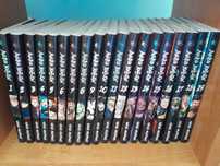 Jujutsu Kaisen 1 - 19