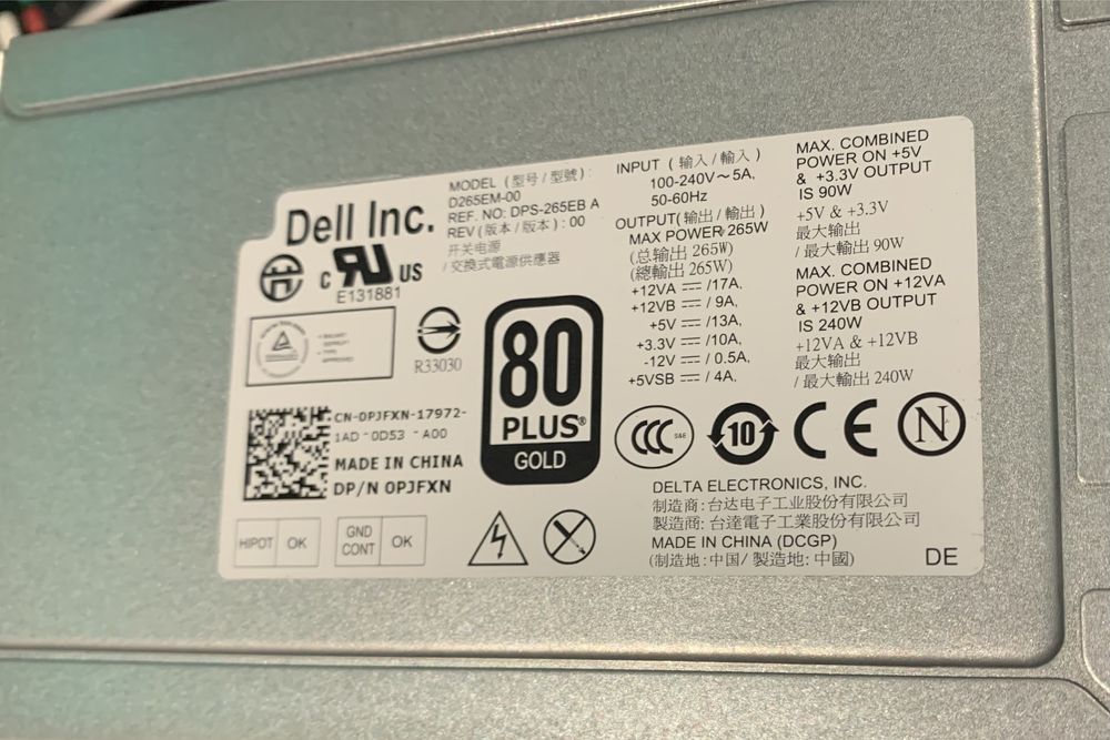 Zasilacz ATX Dell optiplex 790, optiplex 7010, optiplex 9020 i inne