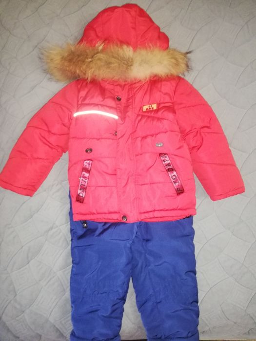 Зимовий комплект для хлопчика