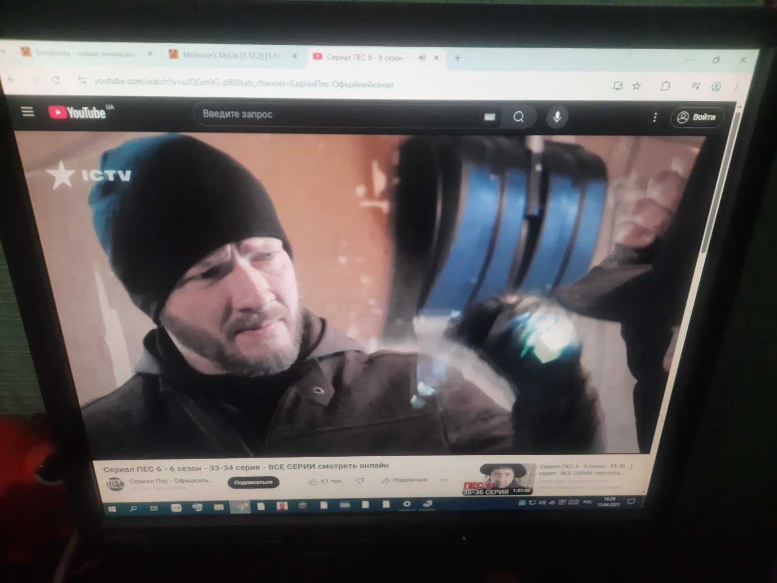 Монітор Benq t904 17
