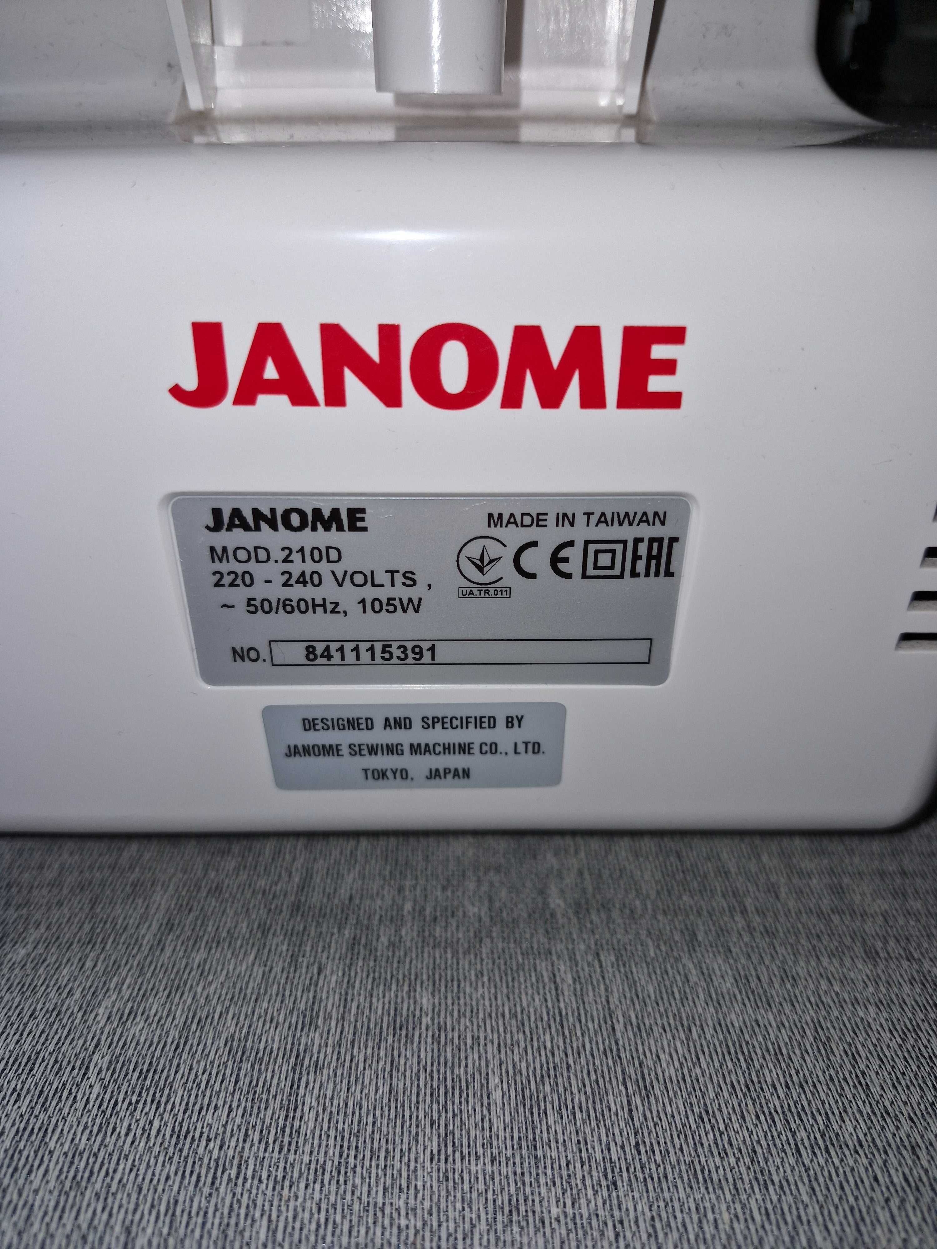 Оверлок Janome 210D