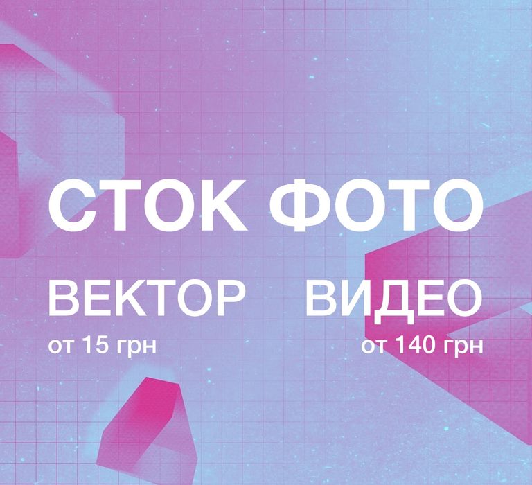 24/7 автобот скачати фото й відео с Shutterstock