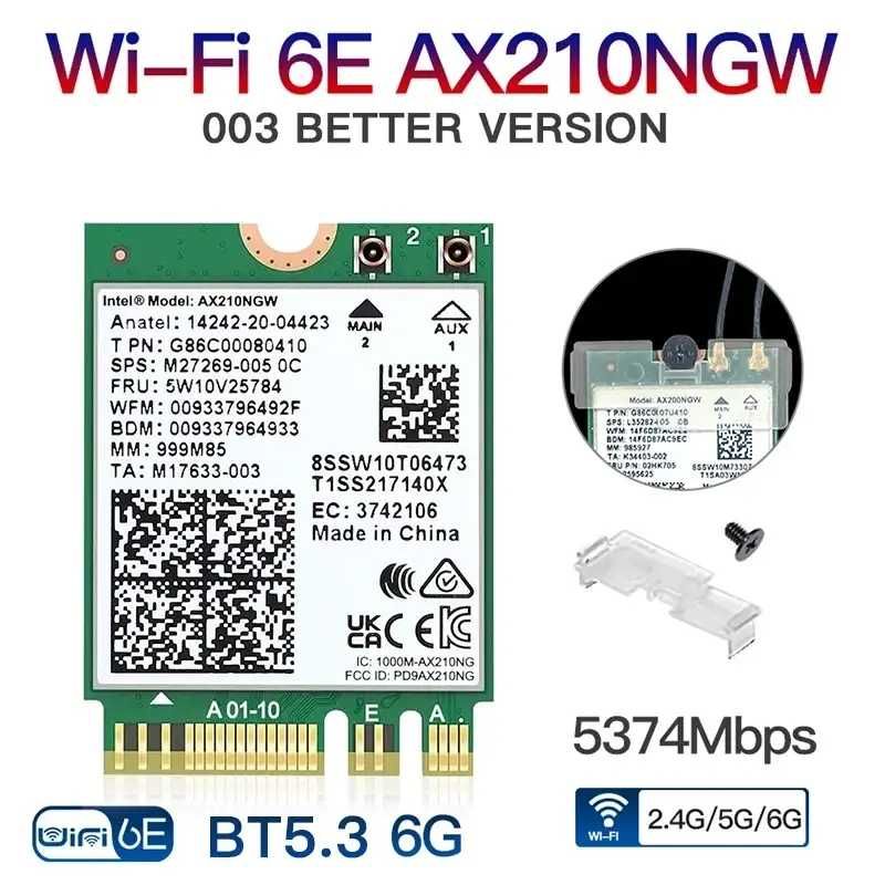 Wi-Fi адаптер Intel Wi-Fi 6E AX210 NGFF 2.4Gbps 802.11ax Bluetooth 5.3