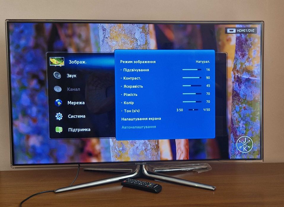 Телевізор "46" Samsung UE46D7090