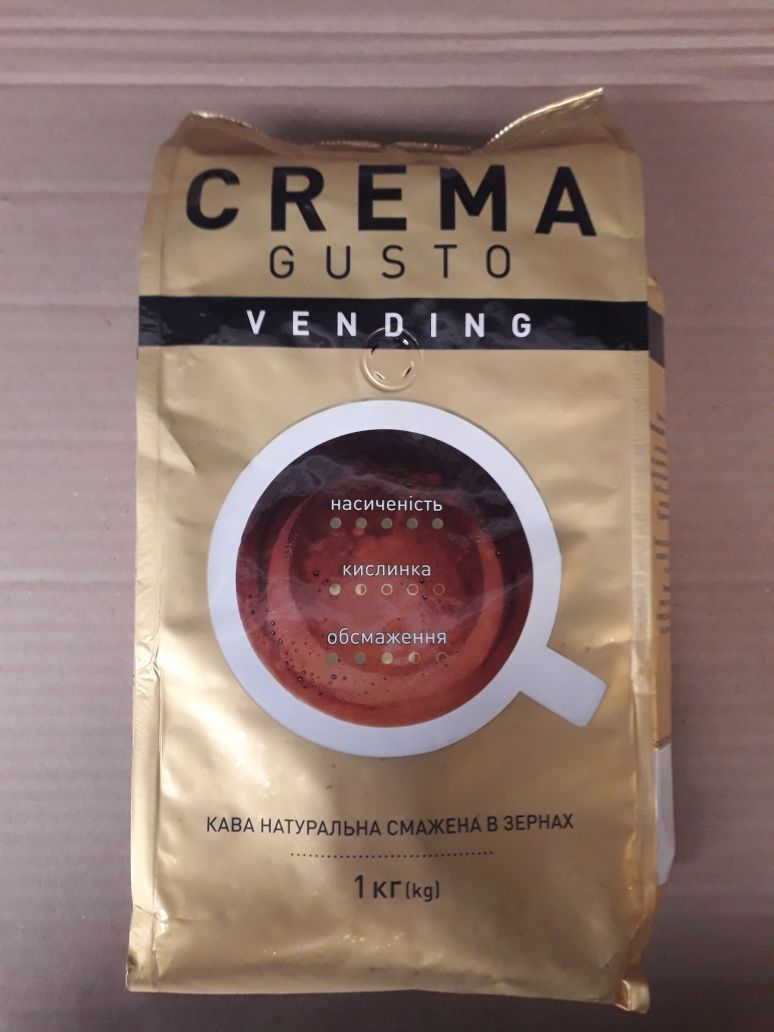 Кофе в зернах Ambassador Crema Gusto 1 кг