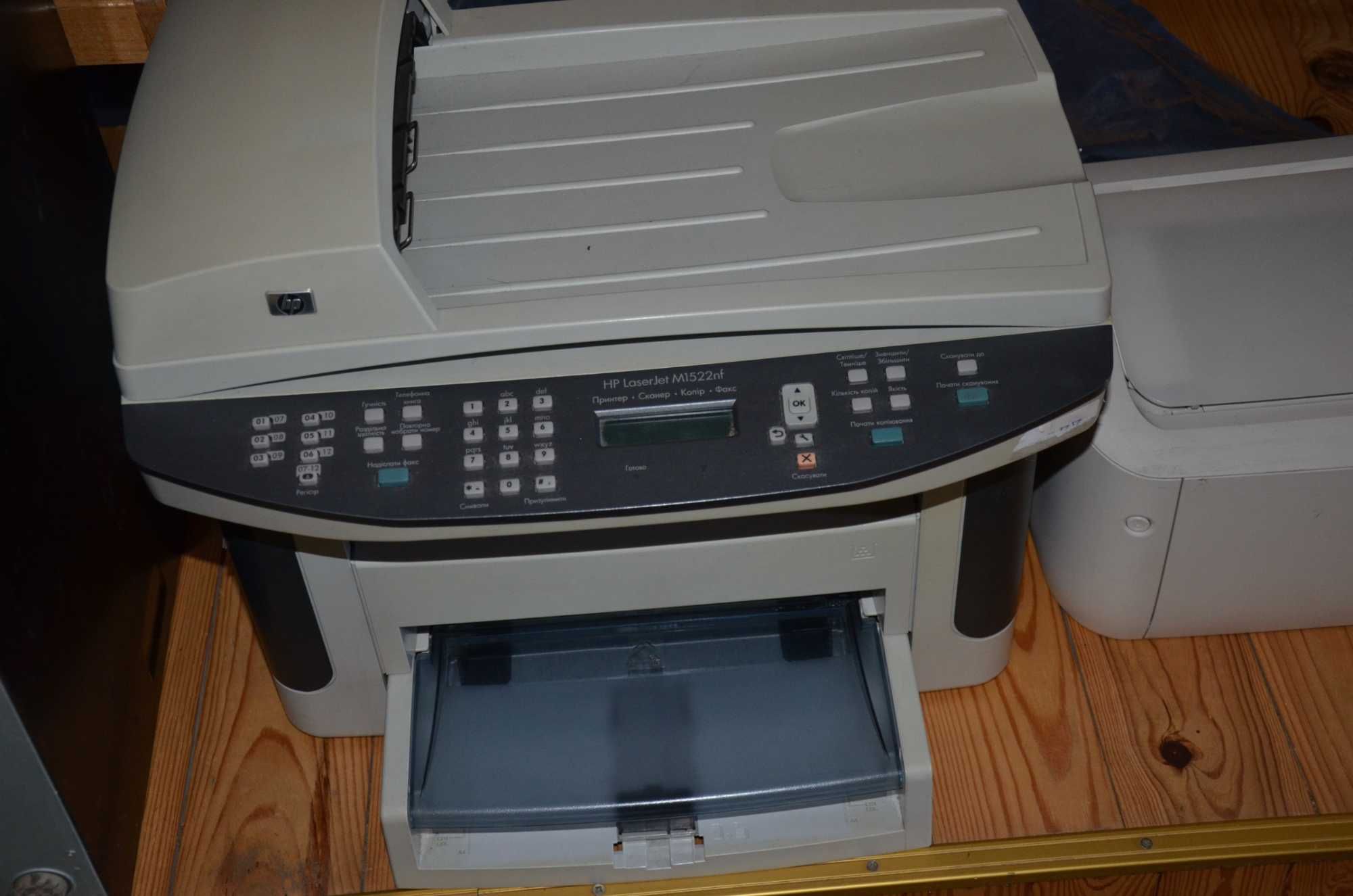 Продам HP LASER JET M1522ht