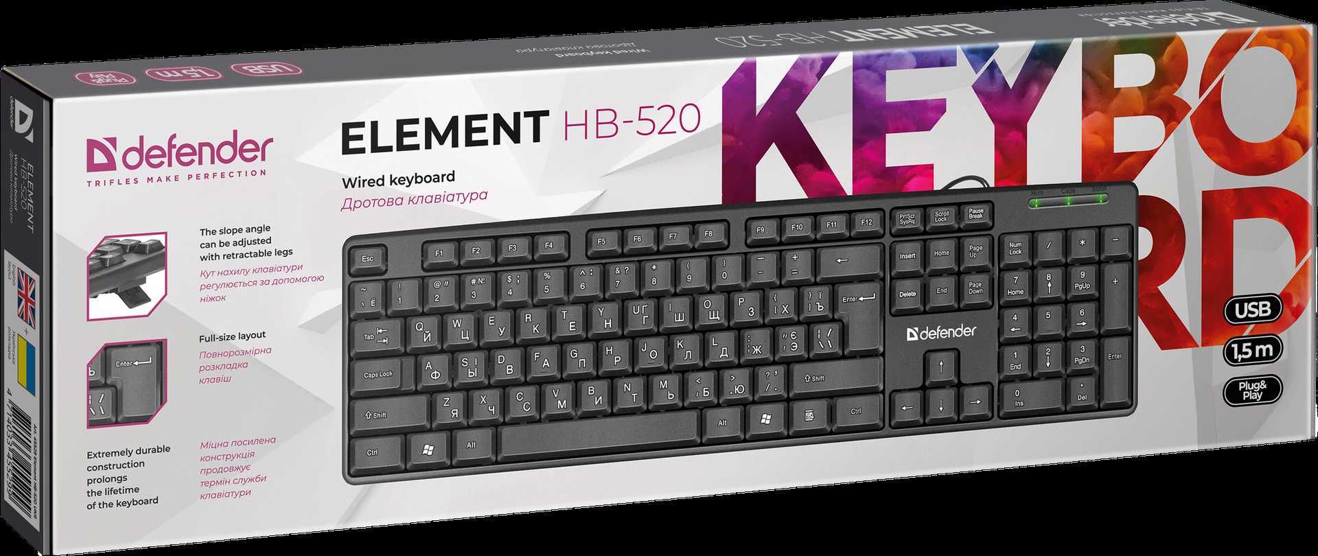 Клавиатура Defender Element HB-520 USB UKR Black, новая
