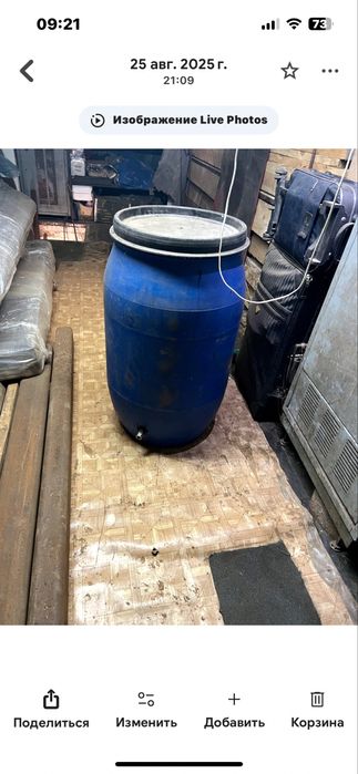 Пластиковая бочка 200 л.(пищевая) с краном.