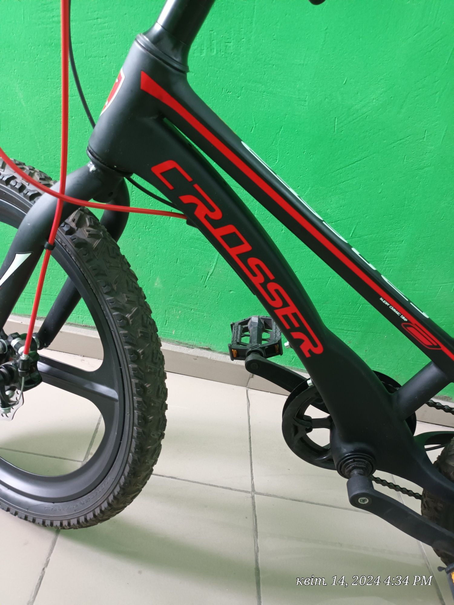 Дитячий велосипед CROSSER MTB 20" Premium