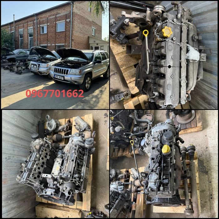 Двигун Jeep Grand Cherokee WK1 3.0 WJ 2.7 WJ 3.1 1999/2010 Розборка !!