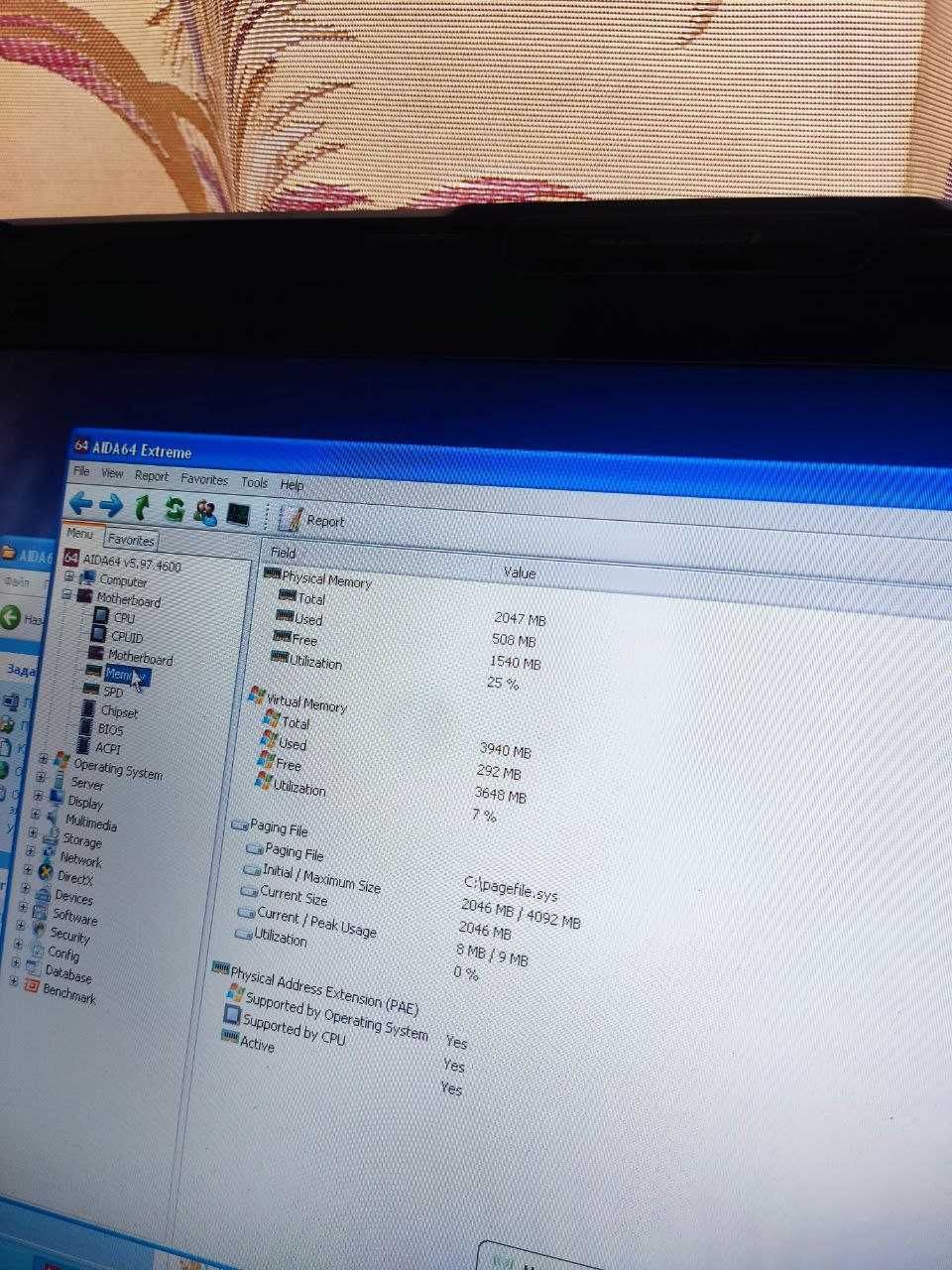Продам старий ноутбук ASUS A6J (на запчастини або під відновлення)