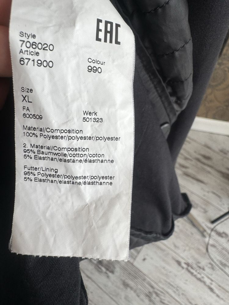 Ветровка lagerfeld оригинал