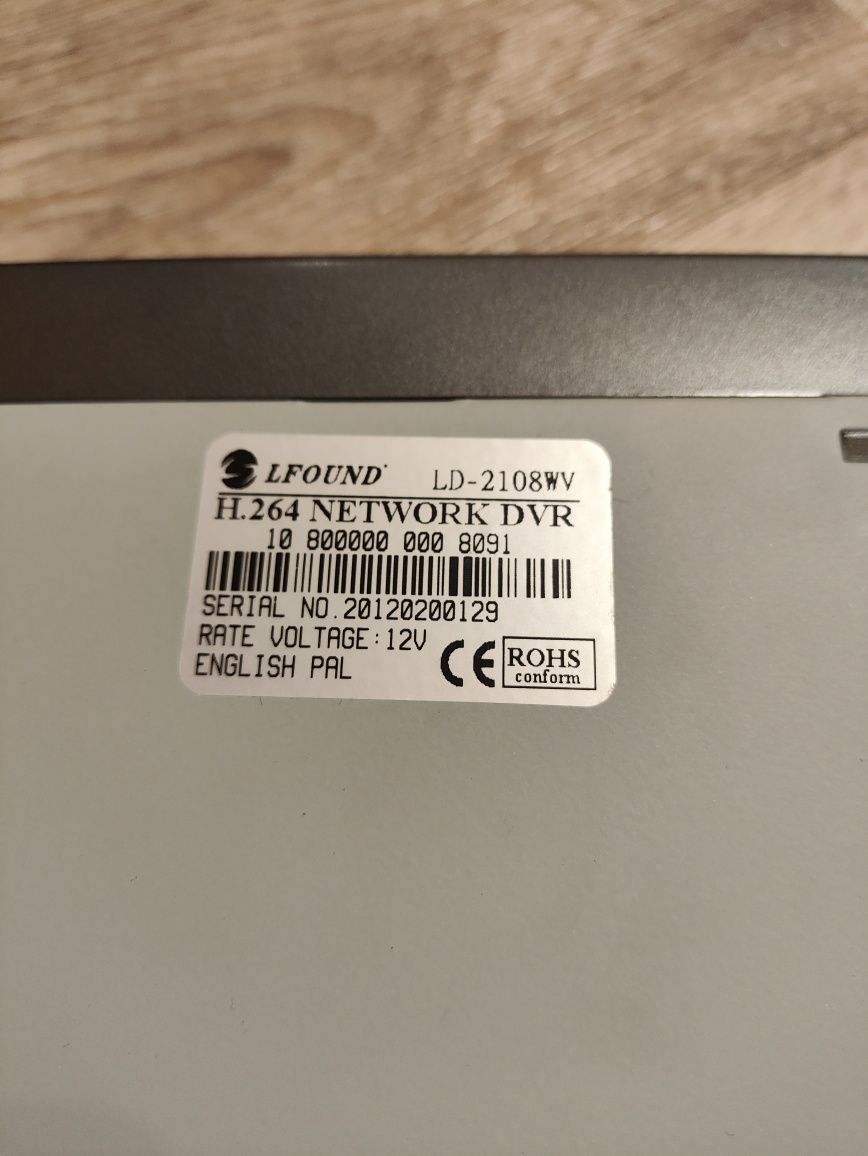 Видеонаблюдение DVR видеорегистратор + 4 камеры