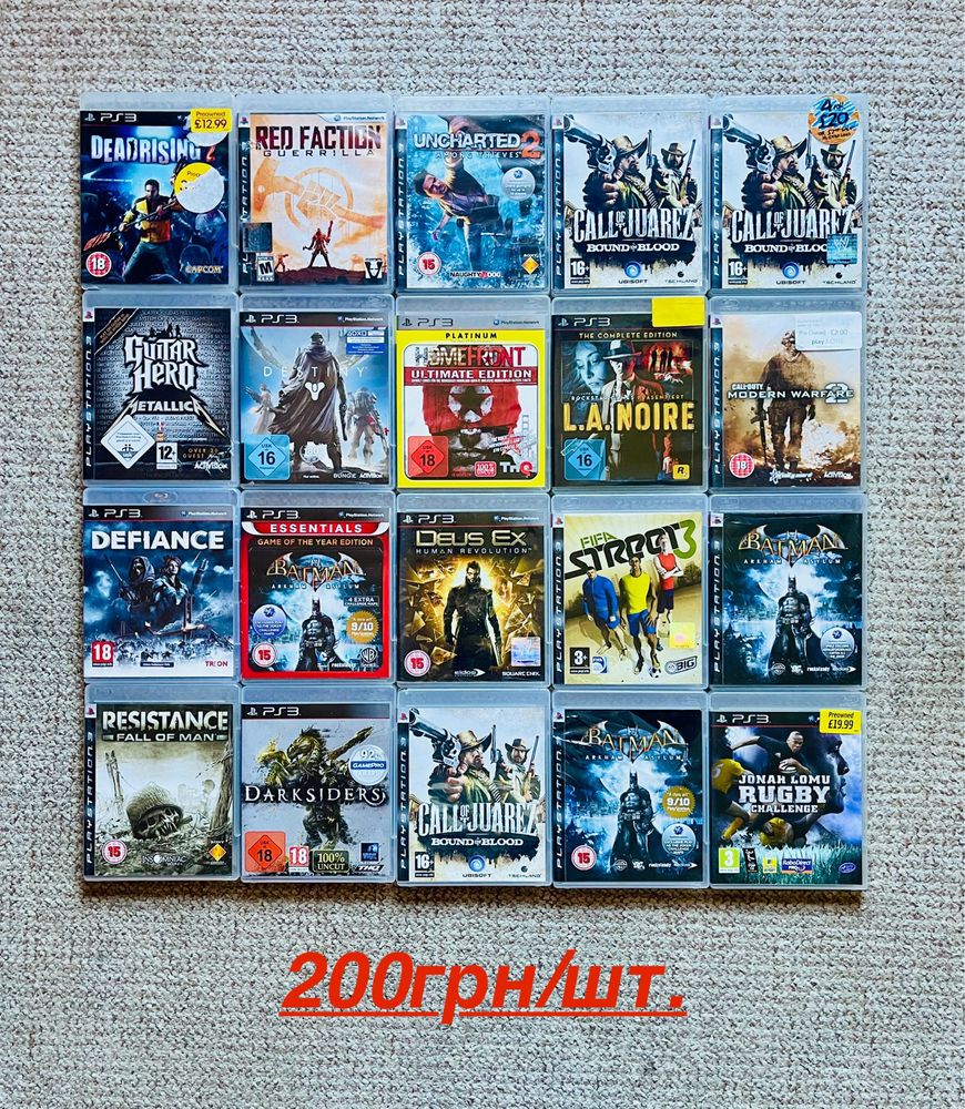 PS3 - Диски - Ігри - PlayStation 3