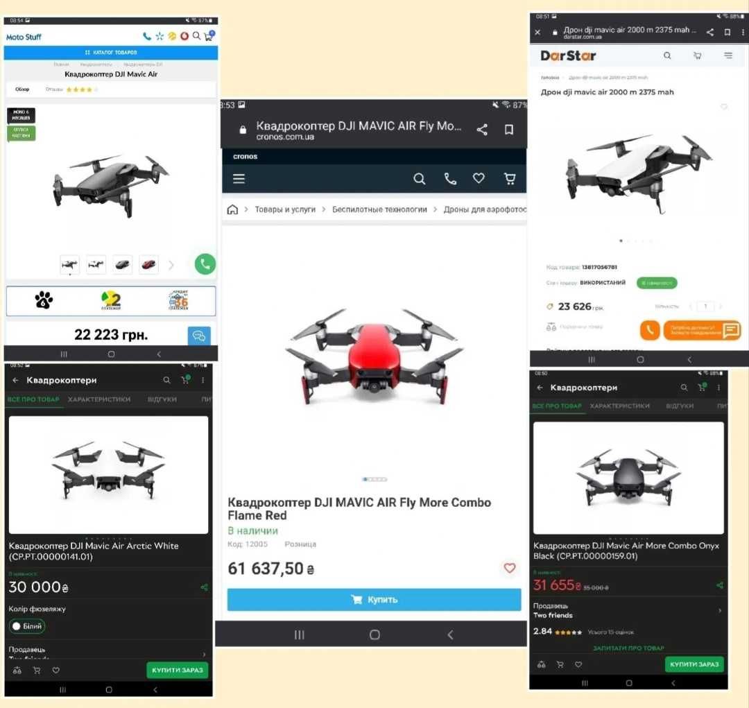 МЕНЯЮ ПРОДАМ Фото Видео PanasonicGX + Panasonic G25/F1.7 +  DJI Ronin