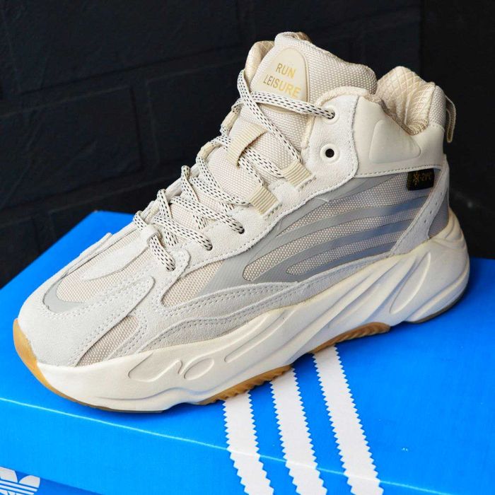 Adidas Yeezy Boost 700 V2 (безбренд) Beige Gray бежеві з сірим, х