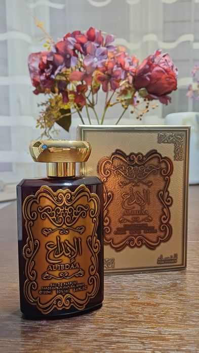 Al Ibdaa Gold. Ard Al Zaafaran