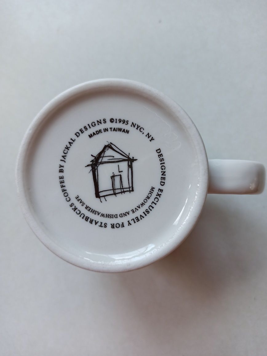 duży ceramiczny kubek starbucks Jackal Design 1995