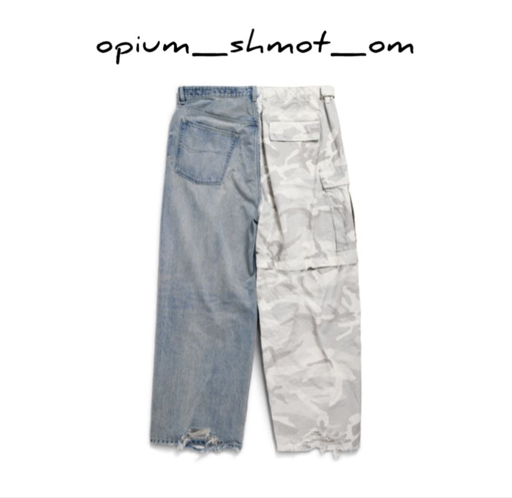 Balenciaga cargo jeans
