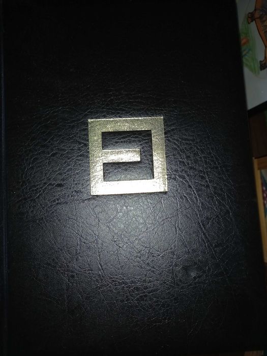 Encyklopedia Powszechna 6 tomów nowa