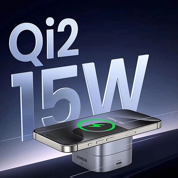 Ładowarka Ugreen W702 indukcyjna 3w1 z MagSafe / Qi2 i portem USB-C na